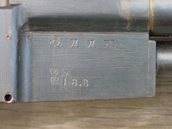 1414japi.jpg - 34781 Bytes