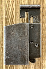 mp40loadkuras